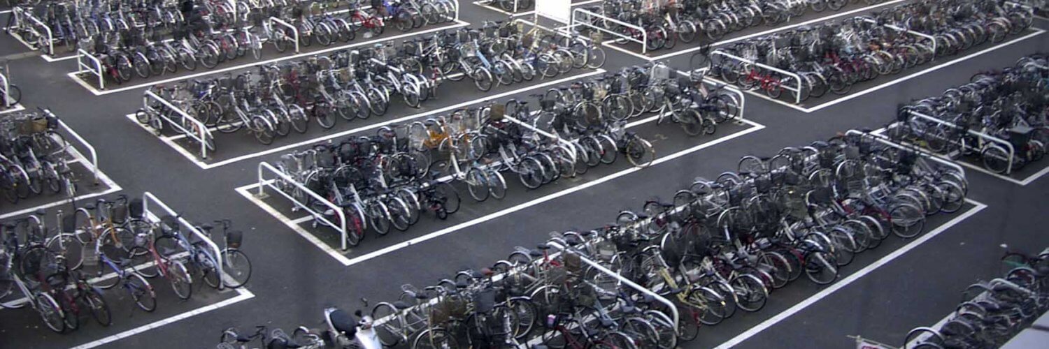 Parking Vélo Japon Wikimedia Commons