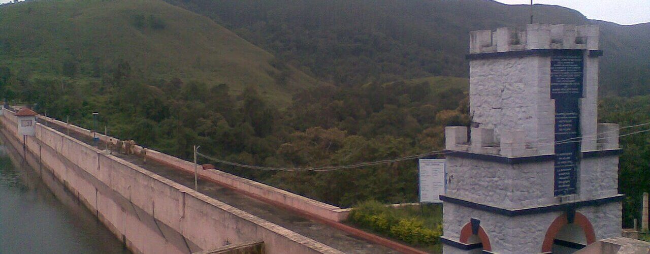 home